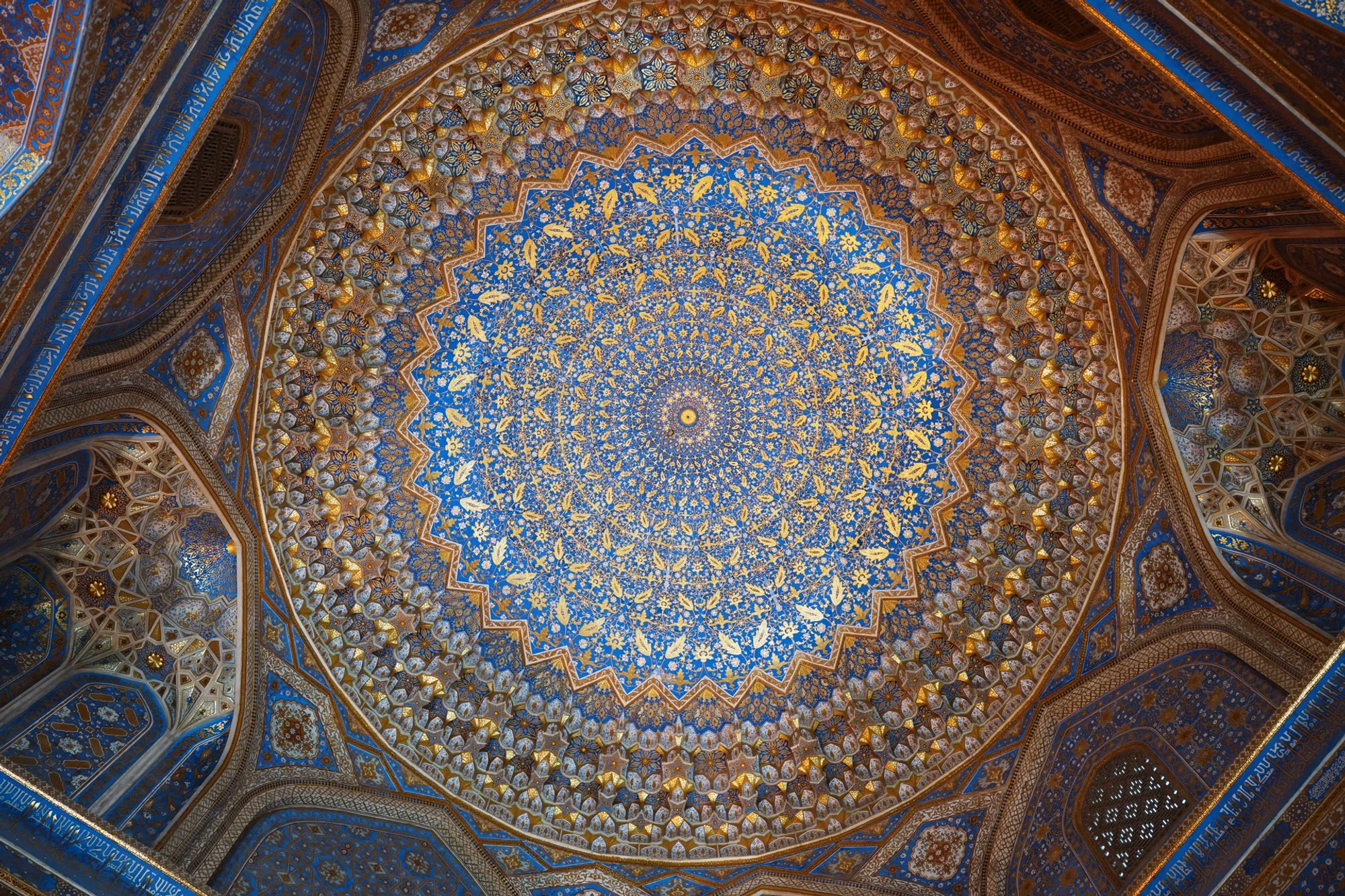 Gold and blue mosaic ceiling