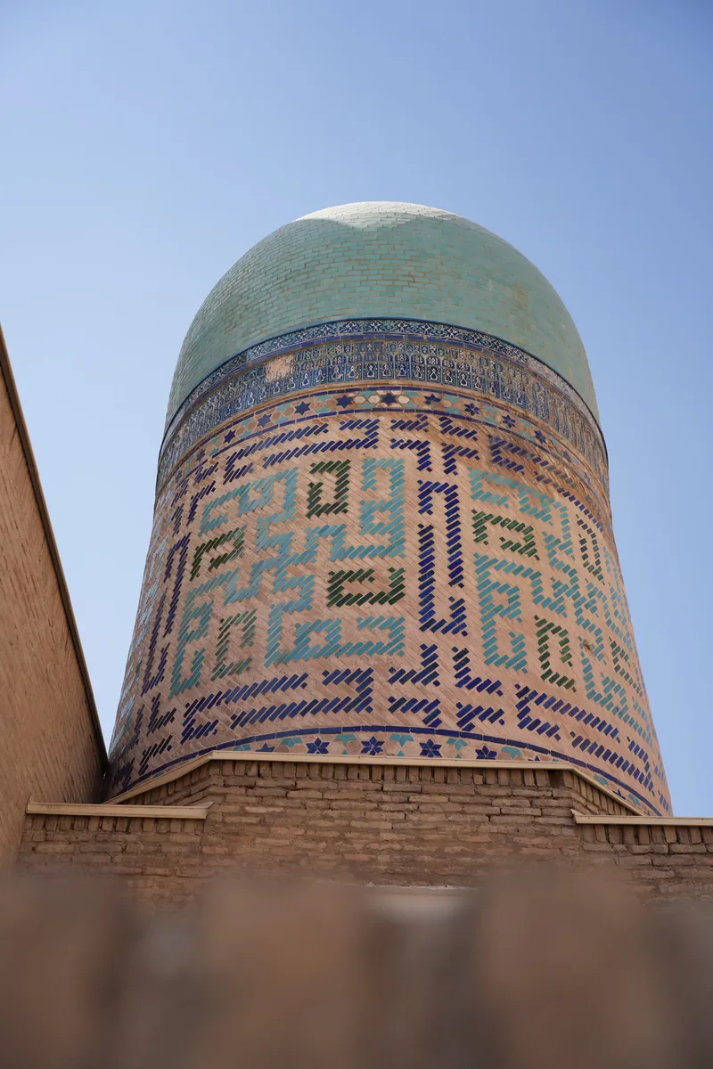 Turquoise fluted dome